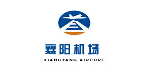 Logo de lAéroport de Xiangfan