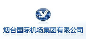 Logo de lAéroport international Yantai Laishan
