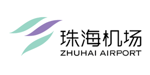 Logo de lAéroport de Zhuhai Jinwan